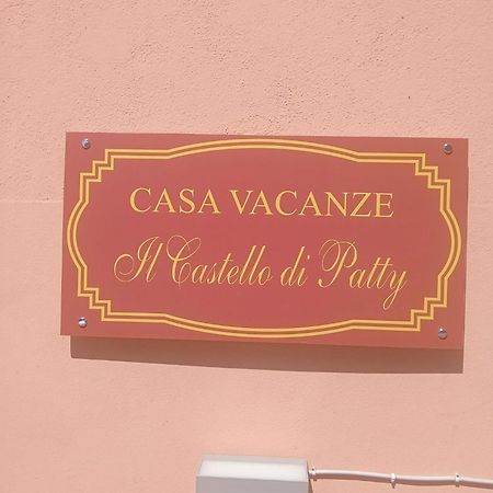 卡塔尼亚Il Castello Di Patty公寓 外观 照片