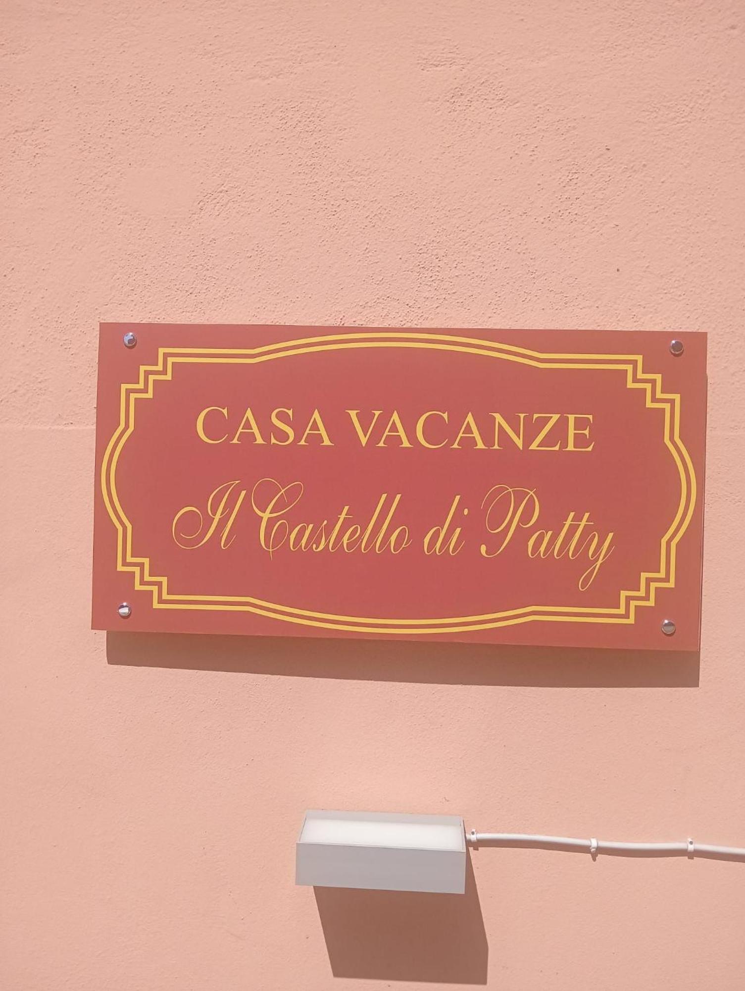 卡塔尼亚Il Castello Di Patty公寓 外观 照片