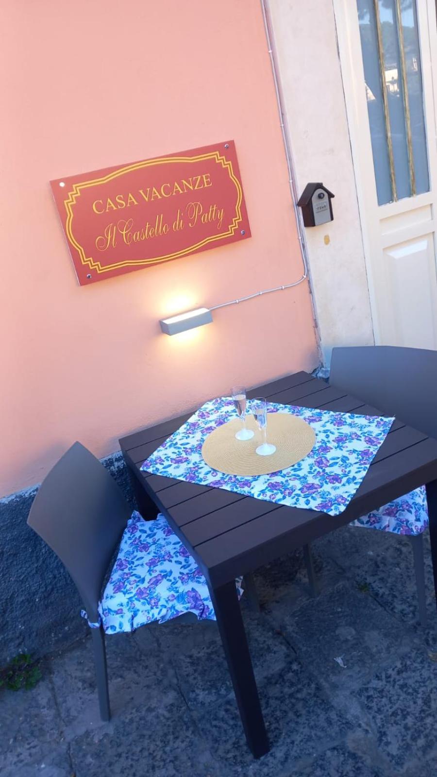 卡塔尼亚Il Castello Di Patty公寓 外观 照片